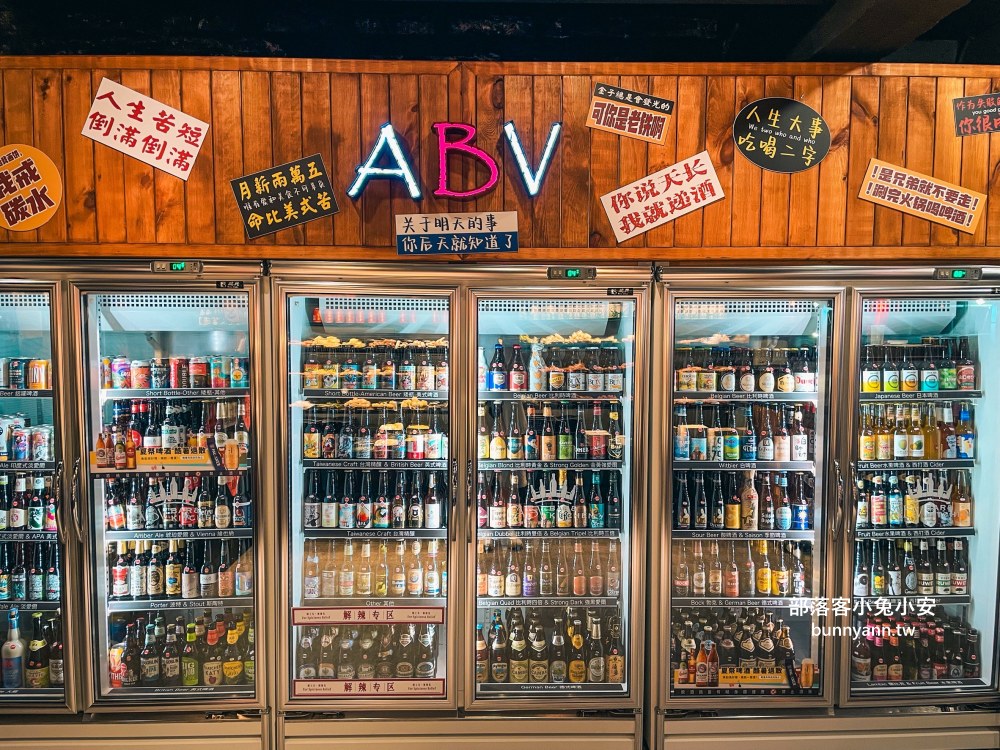 西門町美食【ABV串串啤酒館西門店】高CP值串串火鍋，超過食材50款任選
