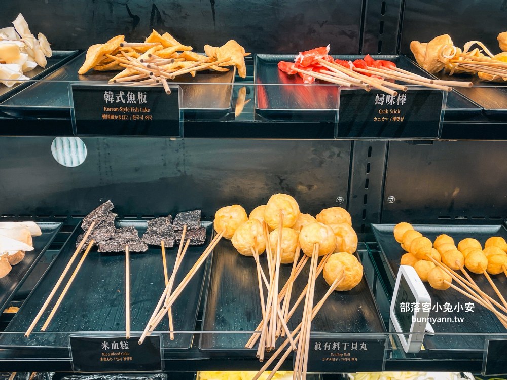 西門町美食【ABV串串啤酒館西門店】高CP值串串火鍋，超過食材50款任選