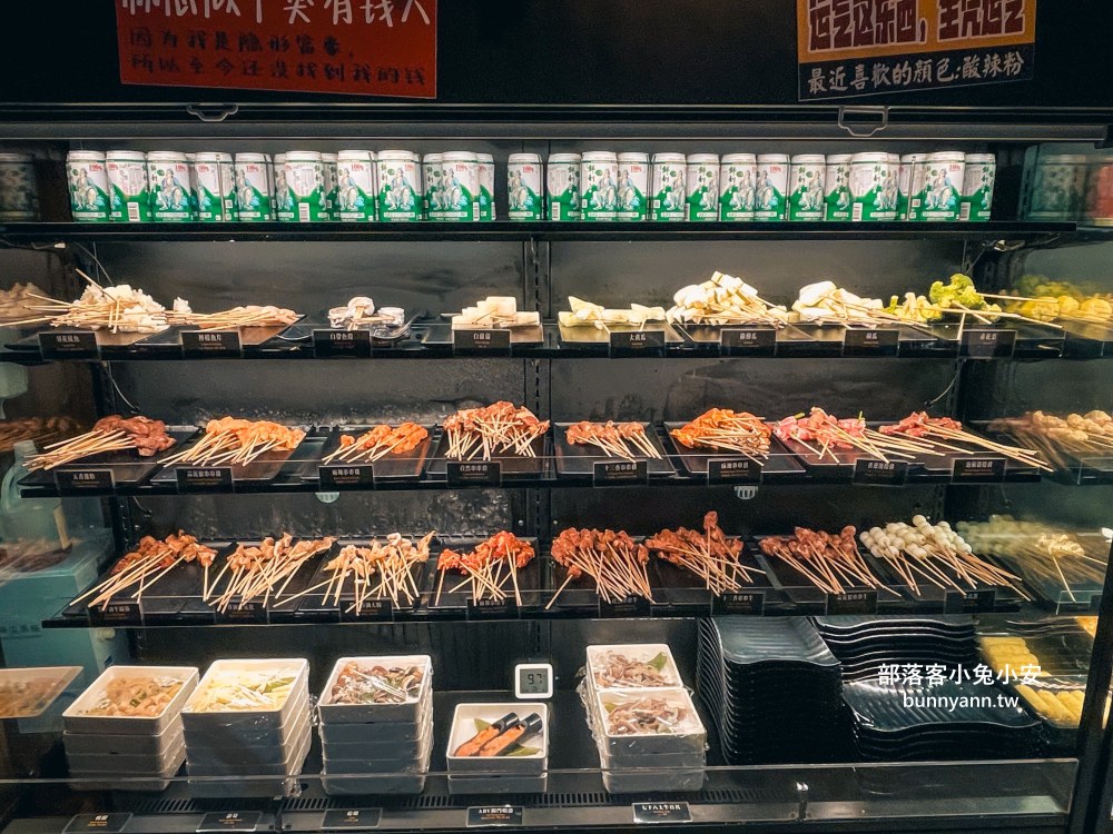 西門町美食【ABV串串啤酒館西門店】高CP值串串火鍋，超過食材50款任選