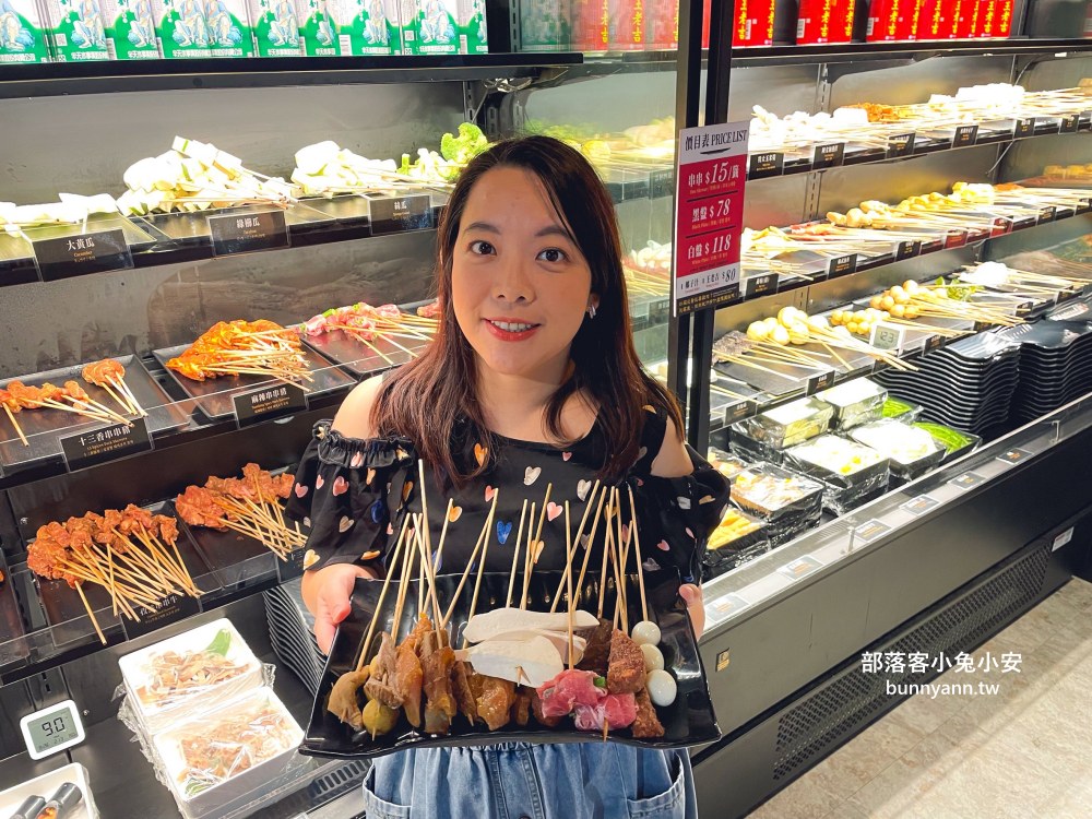 西門町美食【ABV串串啤酒館西門店】高CP值串串火鍋，超過食材50款任選