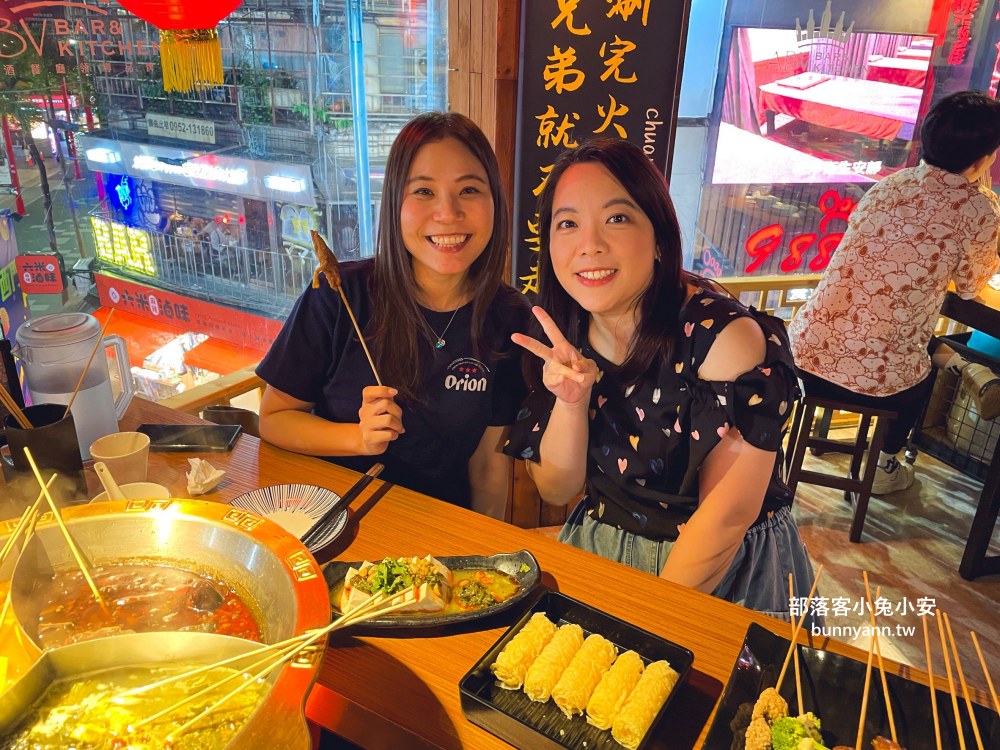 西門町美食【ABV串串啤酒館西門店】高CP值串串火鍋，超過食材50款任選