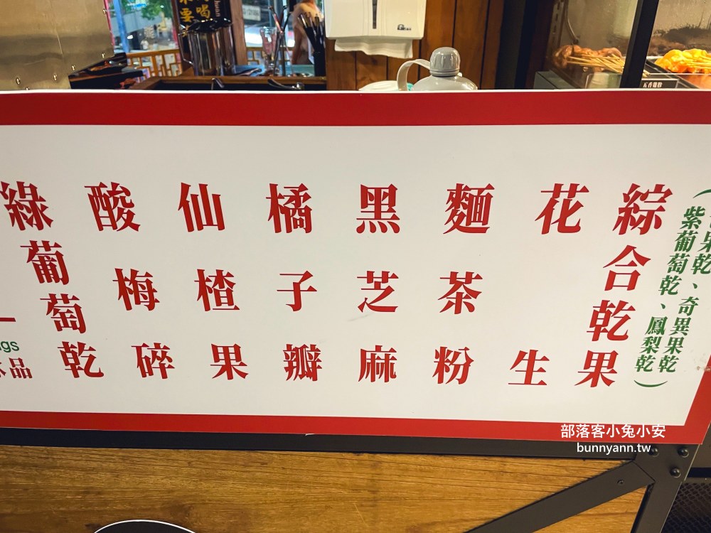 西門町美食【ABV串串啤酒館西門店】高CP值串串火鍋，超過食材50款任選