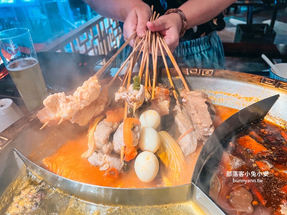 西門町美食【ABV串串啤酒館西門店】高CP值串串火鍋，超過食材50款任選