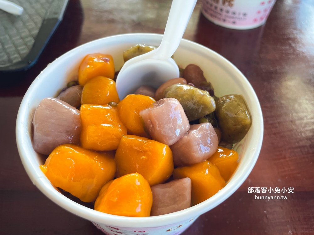 九份【阿柑姨芋圓】老街必吃Q彈又甜的芋圓冰品