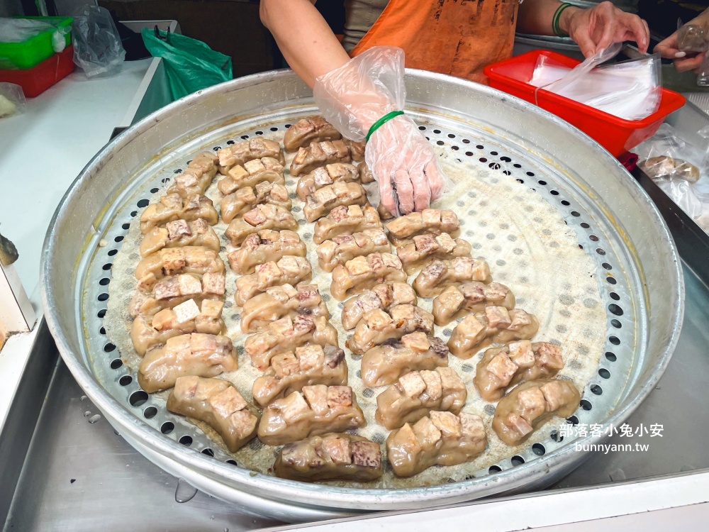 九份阿蘭草仔粿必吃，一顆20元的在地好味道