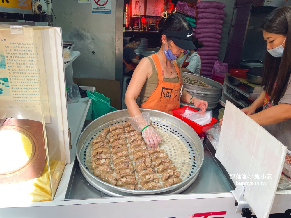 九份阿蘭草仔粿必吃，一顆20元的在地好味道