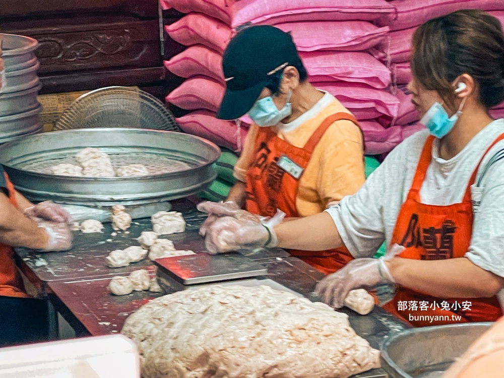 九份阿蘭草仔粿必吃，一顆20元的在地好味道