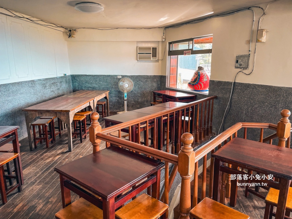 九份【阿柑姨芋圓】老街必吃Q彈又甜的芋圓冰品