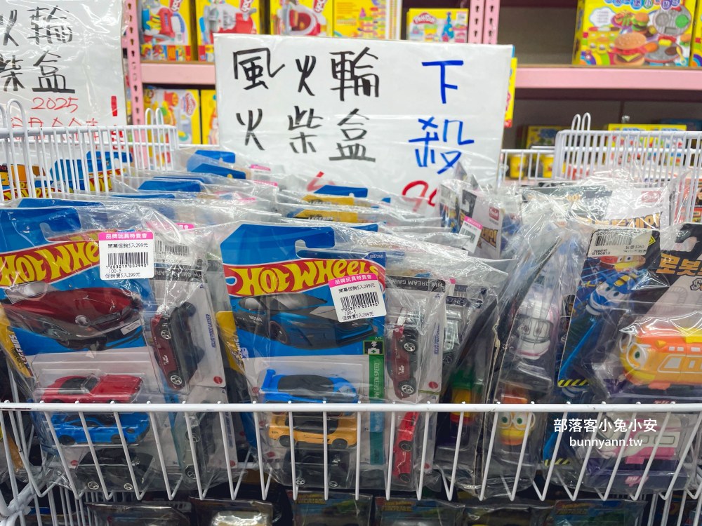 新北【亞細亞Toys批發家族新莊場】上萬款正版授權玩具批發價開搶！必買重點幫你總整理