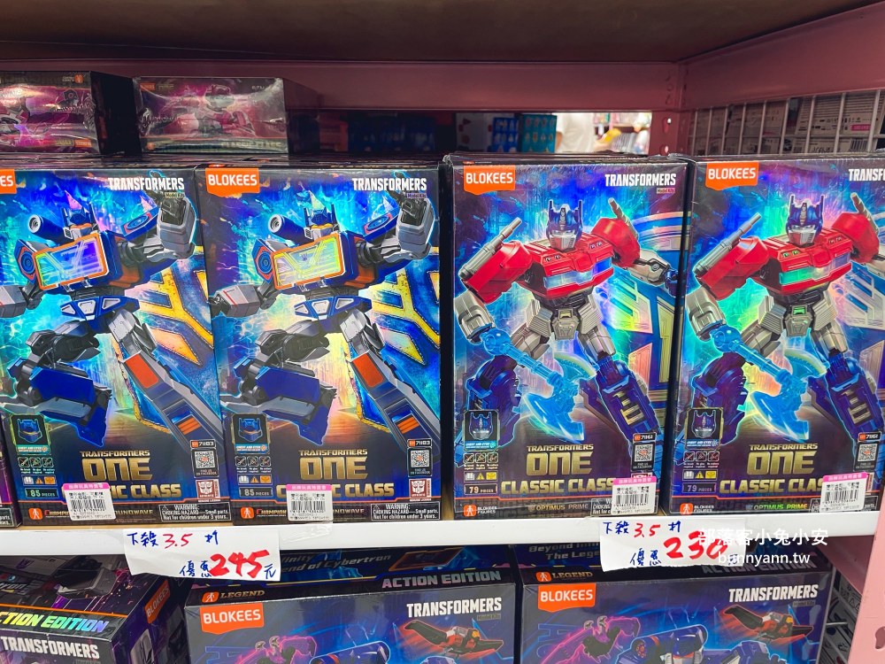 新北【亞細亞Toys批發家族新莊場】上萬款正版授權玩具批發價開搶！必買重點幫你總整理