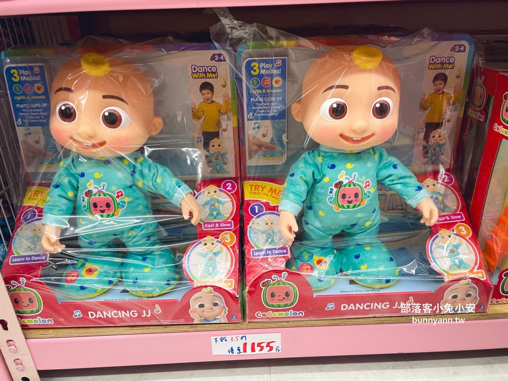 新北【亞細亞Toys批發家族新莊場】上萬款正版授權玩具批發價開搶！必買重點幫你總整理