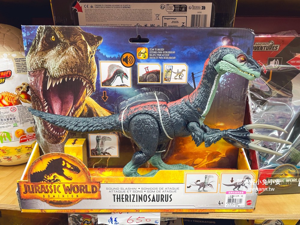 新北【亞細亞Toys批發家族新莊場】上萬款正版授權玩具批發價開搶！必買重點幫你總整理