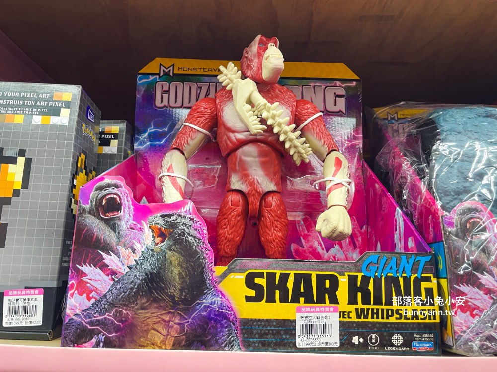 新北【亞細亞Toys批發家族新莊場】上萬款正版授權玩具批發價開搶！必買重點幫你總整理