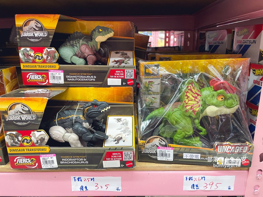 新北【亞細亞Toys批發家族新莊場】上萬款正版授權玩具批發價開搶！必買重點幫你總整理