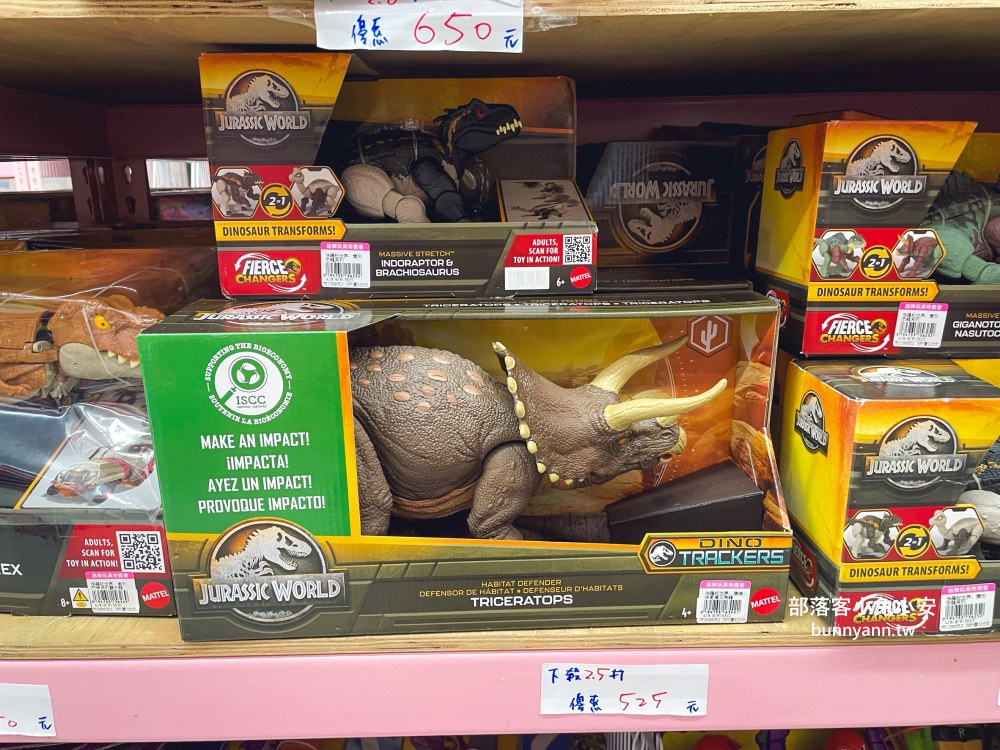 新北【亞細亞Toys批發家族新莊場】上萬款正版授權玩具批發價開搶！必買重點幫你總整理