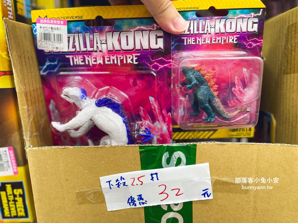 新北【亞細亞Toys批發家族新莊場】上萬款正版授權玩具批發價開搶！必買重點幫你總整理