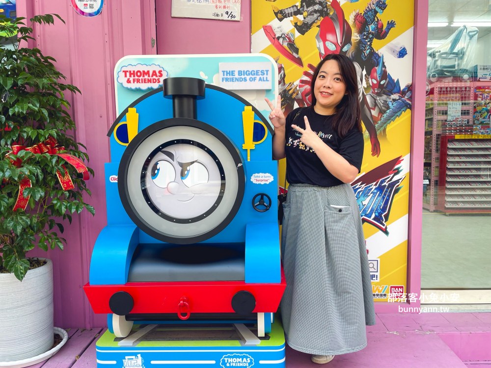 新北【亞細亞Toys批發家族新莊場】上萬款正版授權玩具批發價開搶！必買重點幫你總整理