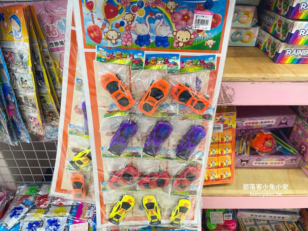 新北【亞細亞Toys批發家族新莊場】上萬款正版授權玩具批發價開搶！必買重點幫你總整理