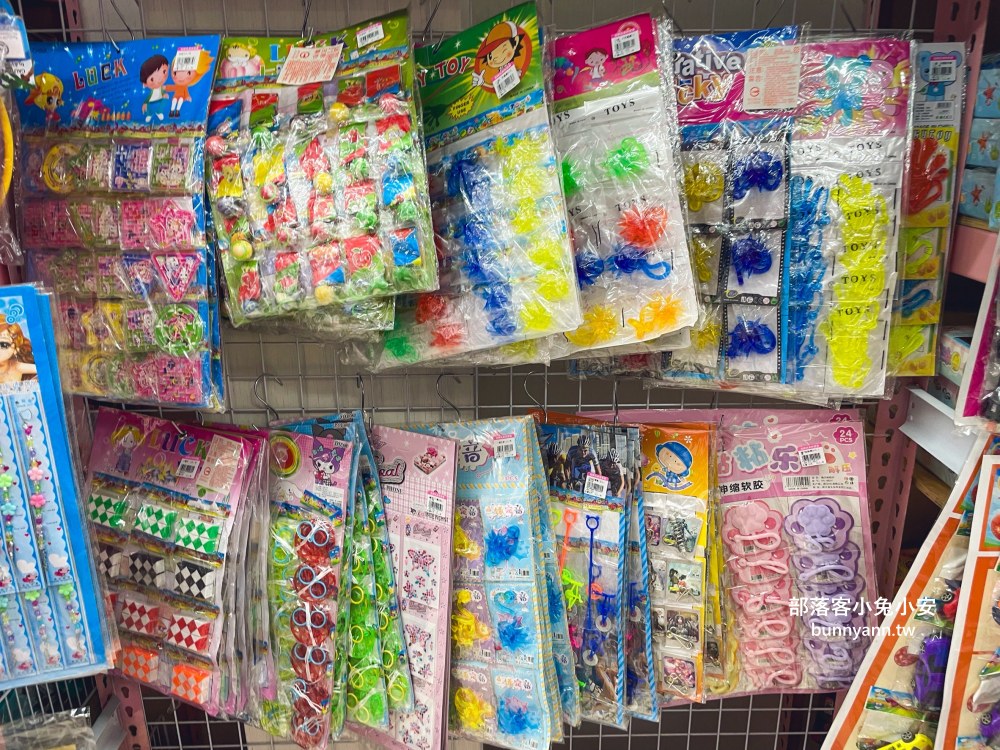 新北【亞細亞Toys批發家族新莊場】上萬款正版授權玩具批發價開搶！必買重點幫你總整理