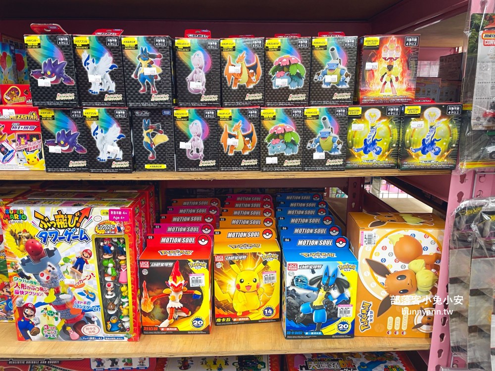 新北【亞細亞Toys批發家族新莊場】上萬款正版授權玩具批發價開搶！必買重點幫你總整理
