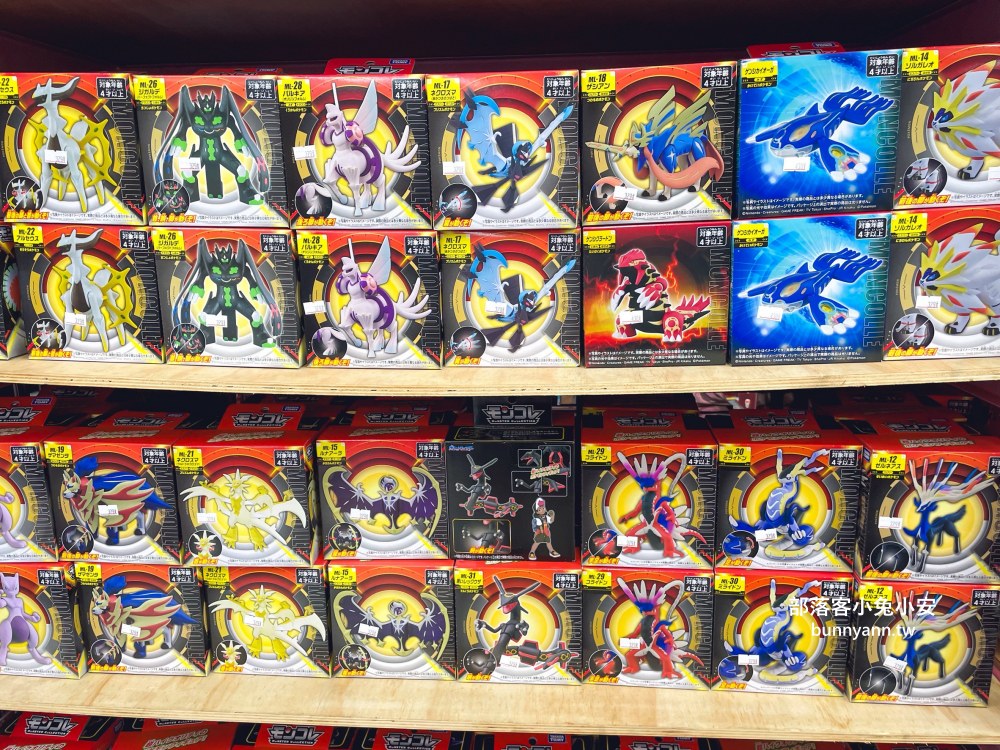 新北【亞細亞Toys批發家族新莊場】上萬款正版授權玩具批發價開搶！必買重點幫你總整理