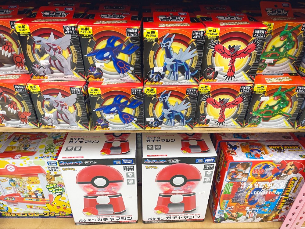 新北【亞細亞Toys批發家族新莊場】上萬款正版授權玩具批發價開搶！必買重點幫你總整理