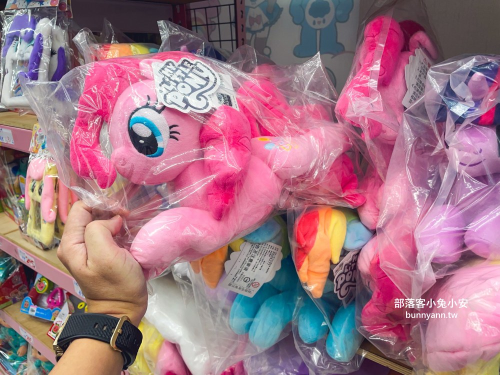 新北【亞細亞Toys批發家族新莊場】上萬款正版授權玩具批發價開搶！必買重點幫你總整理