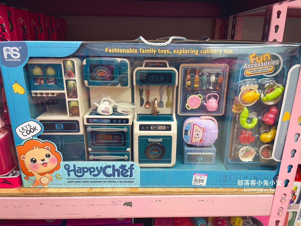 新北【亞細亞Toys批發家族新莊場】上萬款正版授權玩具批發價開搶！必買重點幫你總整理