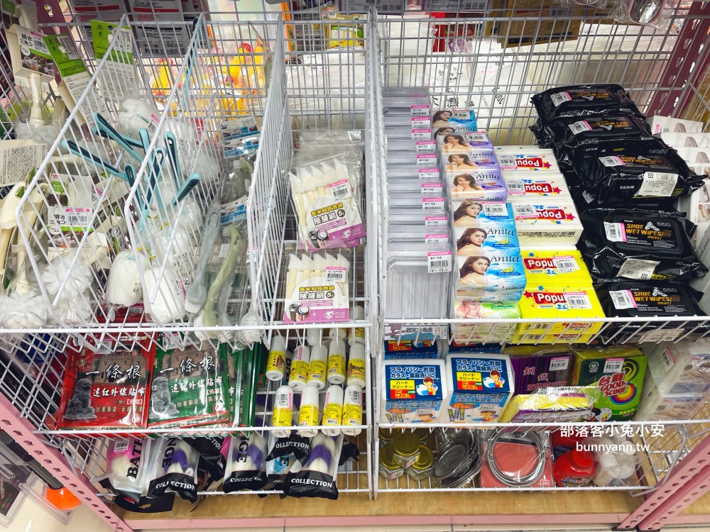 新北【亞細亞Toys批發家族新莊場】上萬款正版授權玩具批發價開搶！必買重點幫你總整理