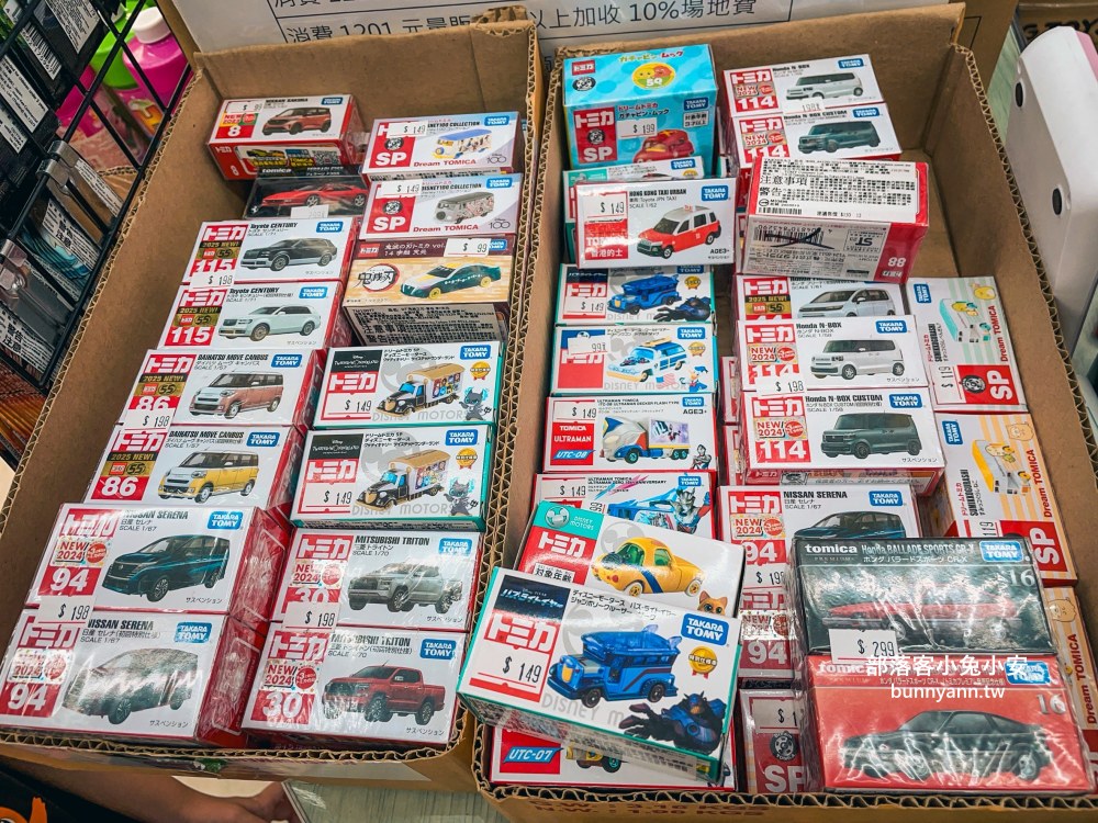 新北【亞細亞Toys批發家族新莊場】上萬款正版授權玩具批發價開搶！必買重點幫你總整理