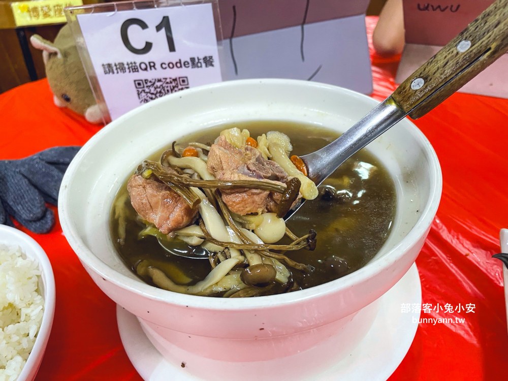 新竹【劉家莊燜雞】新埔鎮好吃的噴汁鐵盒烤雞