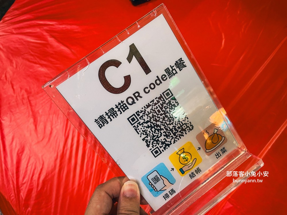 新竹【劉家莊燜雞】新埔鎮好吃的噴汁鐵盒烤雞
