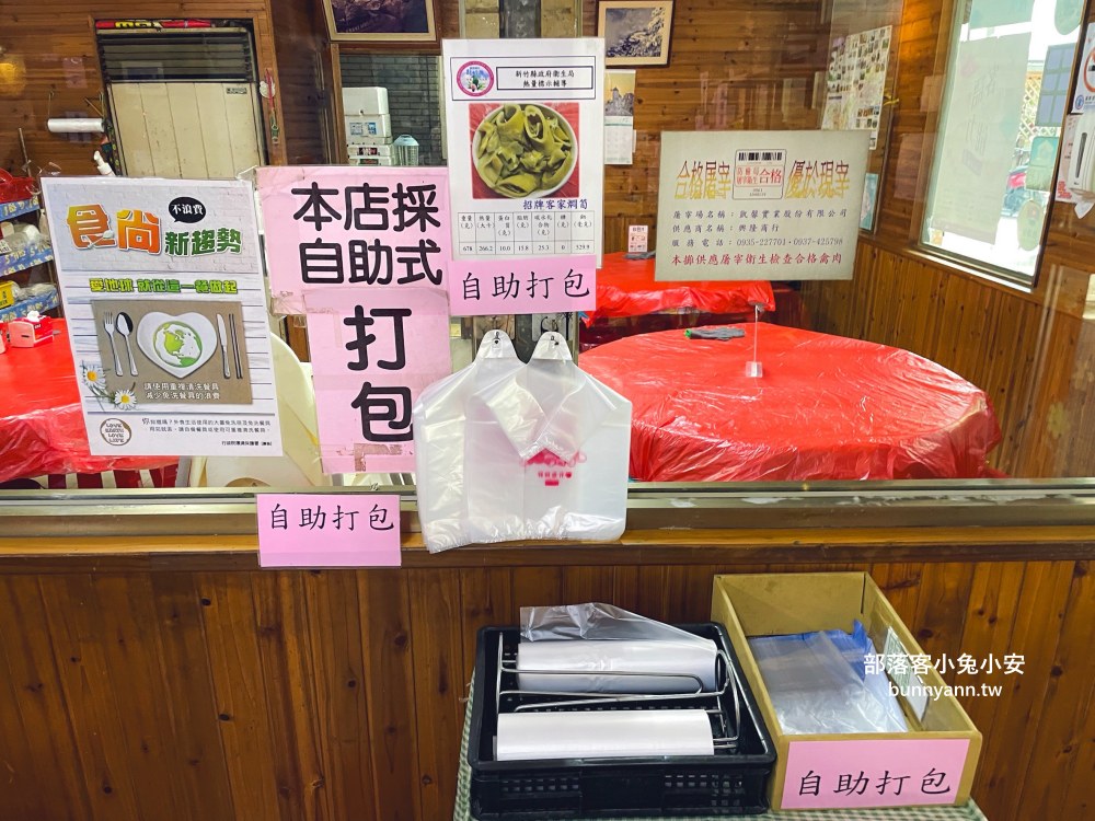 新竹【劉家莊燜雞】新埔鎮好吃的噴汁鐵盒烤雞