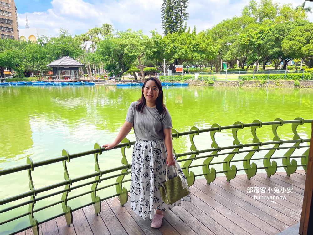 【臺中公園】台中市區唯一可以划算的湖泊森林園區