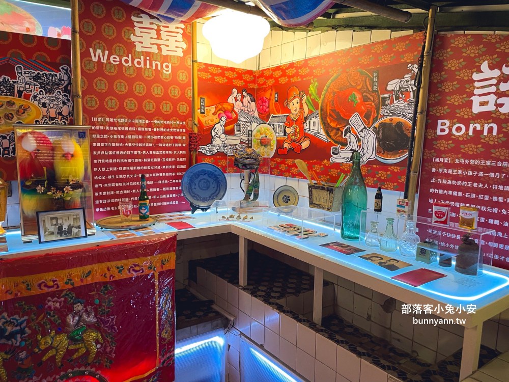 台中【台中眷村博物館】小小的眷村讓旅人回味起小時候的記憶