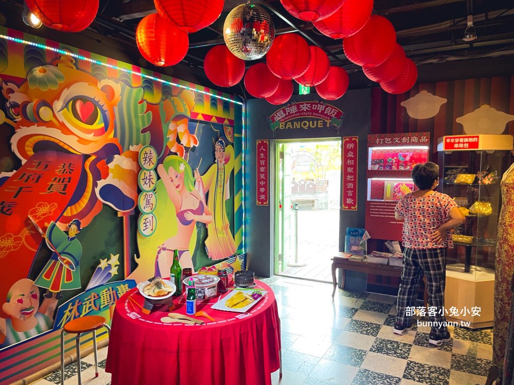 台中【台中眷村博物館】小小的眷村讓旅人回味起小時候的記憶