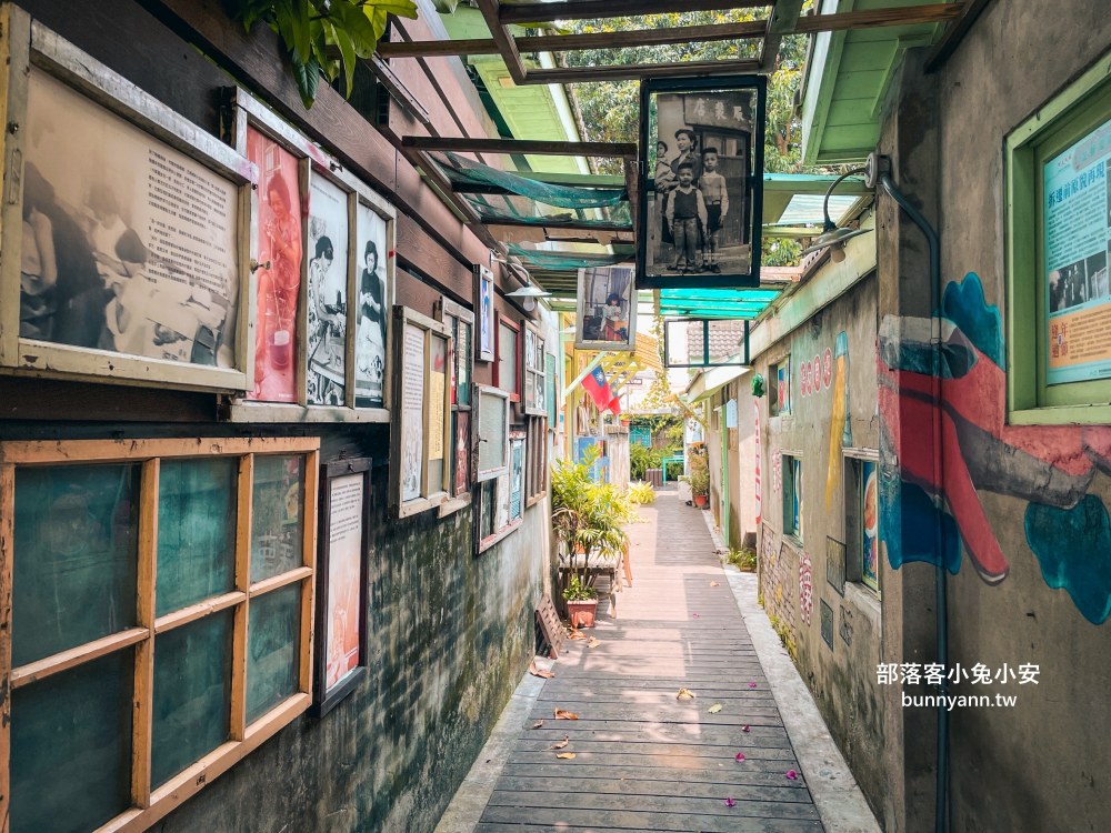 台中【台中眷村博物館】小小的眷村讓旅人回味起小時候的記憶