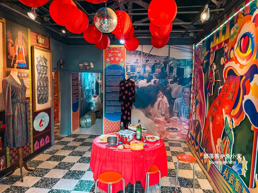 台中【台中眷村博物館】小小的眷村讓旅人回味起小時候的記憶