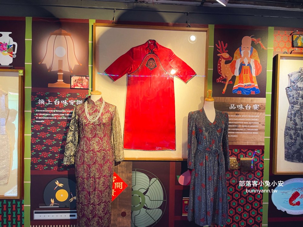 台中【台中眷村博物館】小小的眷村讓旅人回味起小時候的記憶