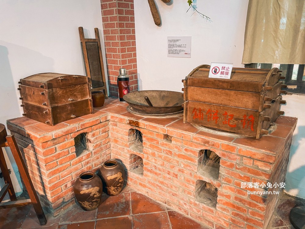 台中北屯【臺灣民俗文物館】古色古香中式建築，繞一圈半小時輕鬆走完