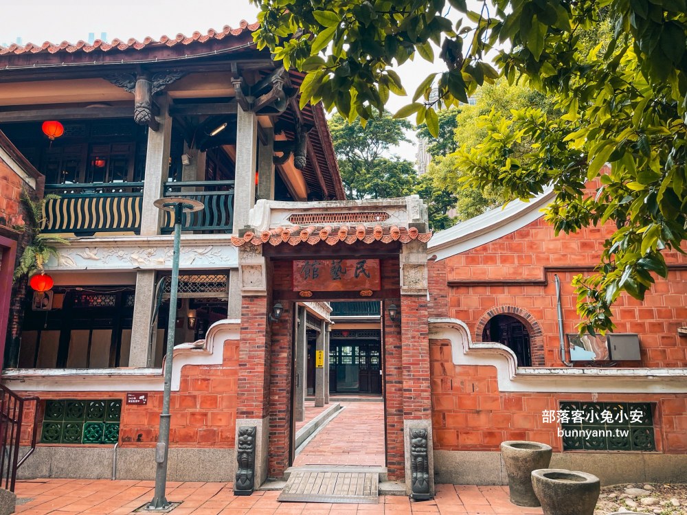 台中北屯【臺灣民俗文物館】古色古香中式建築，繞一圈半小時輕鬆走完