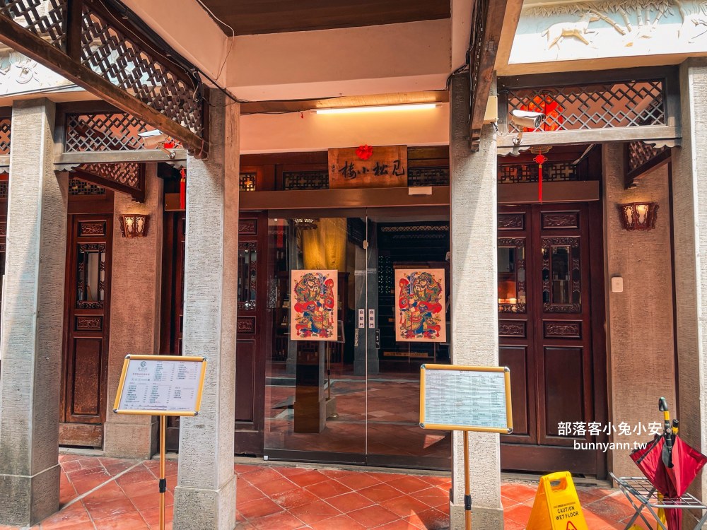 台中北屯【臺灣民俗文物館】古色古香中式建築，繞一圈半小時輕鬆走完