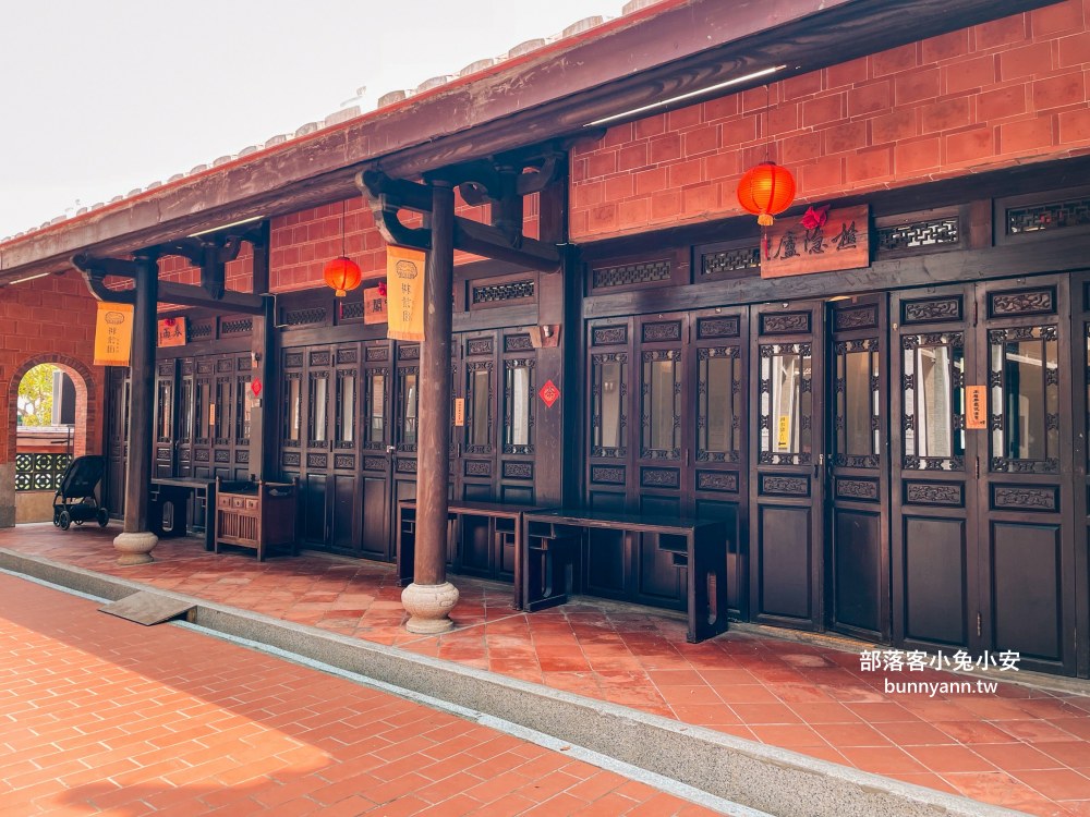 台中北屯【臺灣民俗文物館】古色古香中式建築，繞一圈半小時輕鬆走完