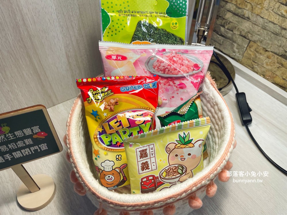 屏東【墾丁凱撒大飯店】小家庭必住的花園客房