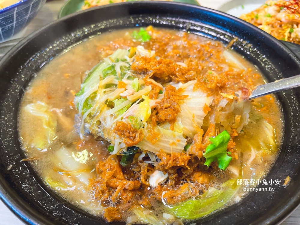 花蓮「壽豐小吃慶豐店」隱藏版好吃無骨鵝肉料理