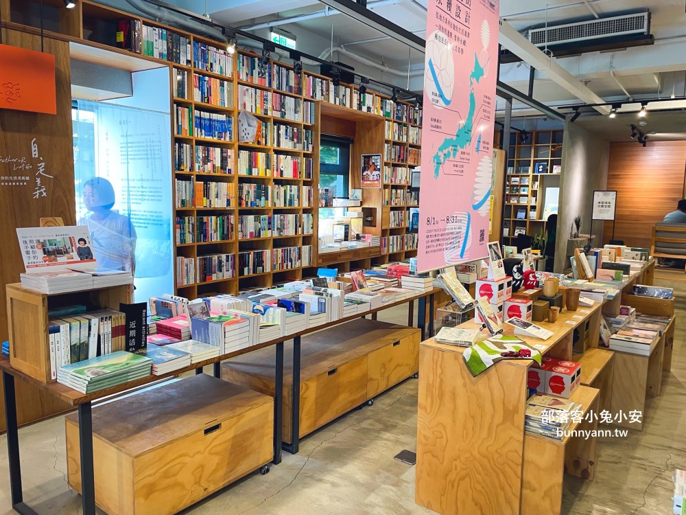 新竹【新瓦屋客家文化保存區】假日市集與免費書屋半日遊安排