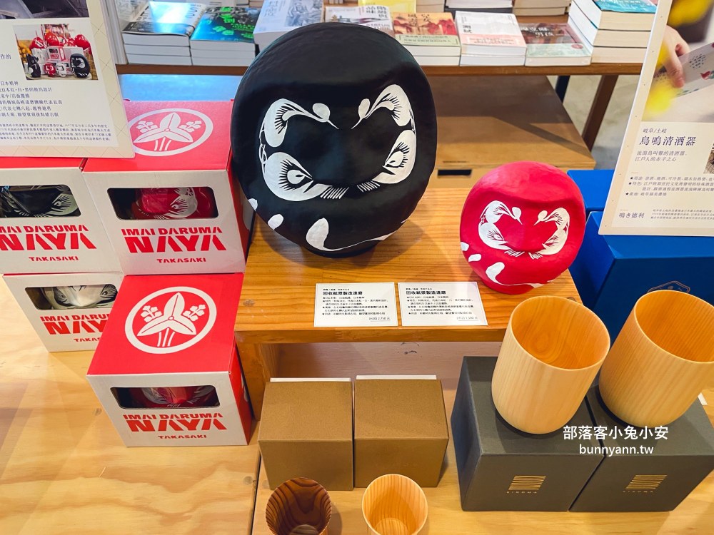 新竹【新瓦屋客家文化保存區】假日市集與免費書屋半日遊安排