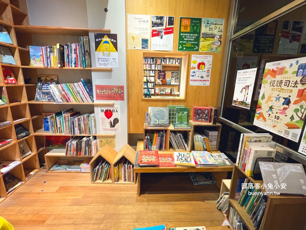 新竹【新瓦屋客家文化保存區】假日市集與免費書屋半日遊安排