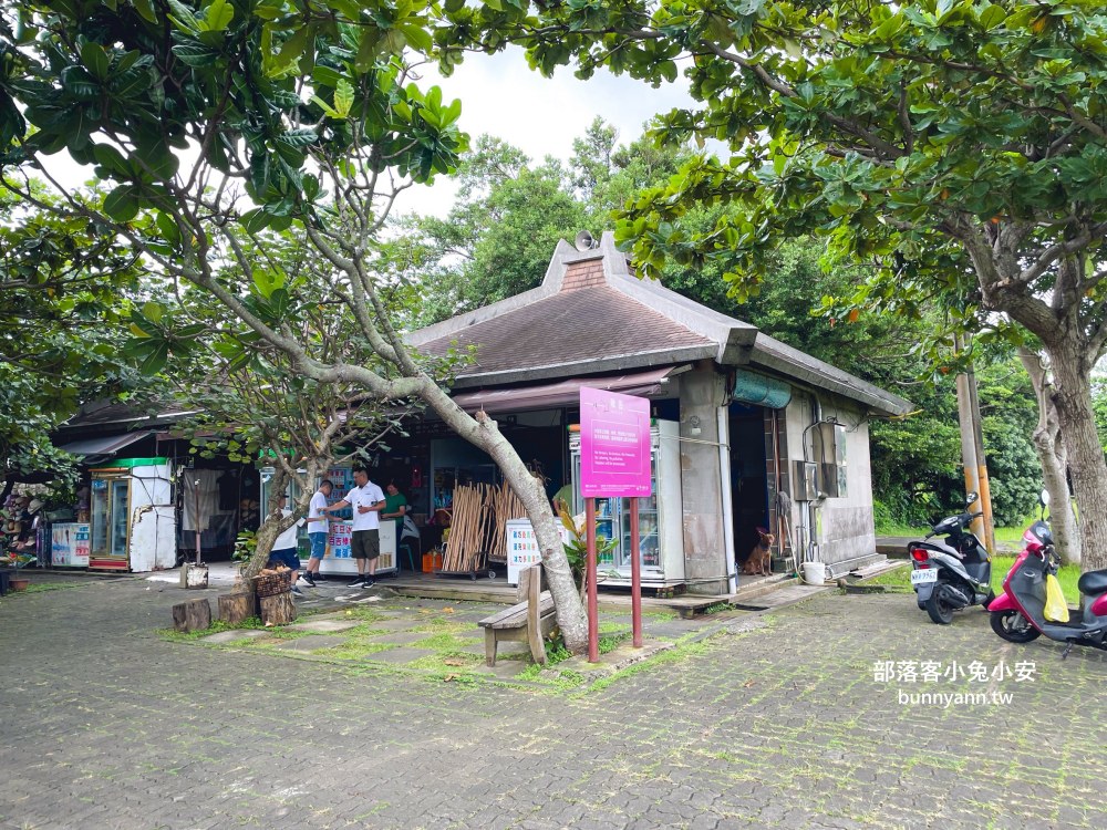 屏東【社頂自然公園】繞一圈半小時的礁岩洞穴環山步道