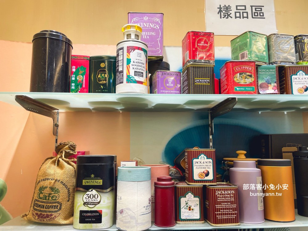 台北【祁門咖啡】最專業的咖啡濾掛與茶品代工公司